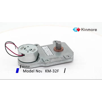 Kinmore 24v dc worm gear motor for sliding gate